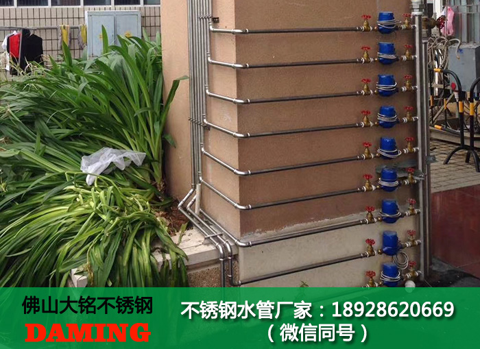 不銹鋼分水器好嗎？